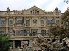 -沈阳金融博物馆