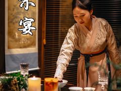 -木守西溪溪隐餐厅