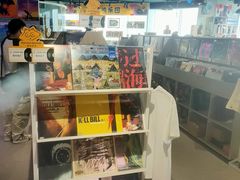 -浣熊唱片店(上海影城店)