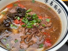 -李易面馆(树木岭店)