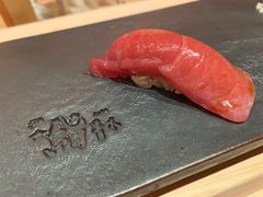 -橼舍鮨青木