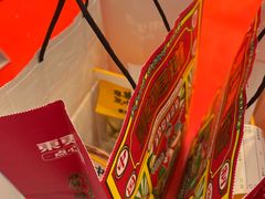 -東更道点心行(崂山丽达店)