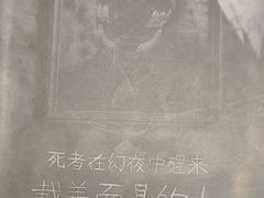 -剧狐剧本杀(徐汇1号店)