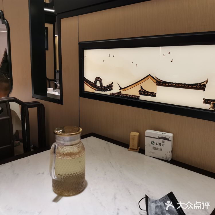 小菜园50无门槛券羊毛|海鲜粉超级好吃库库炫