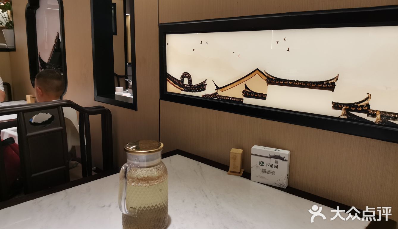 小菜园50无门槛券羊毛|海鲜粉超级好吃库库炫