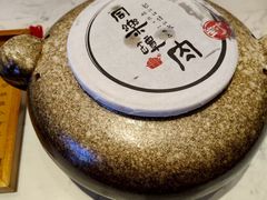 -同乐馆(阳光店)