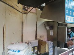 -豪大大鸡排(台北士林店)