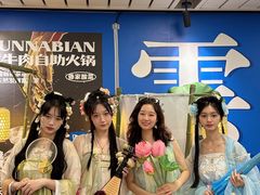 -金茂览秀城