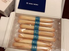 -中部国际机场