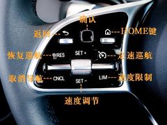 -上海德星奔驰(江杨南路店)