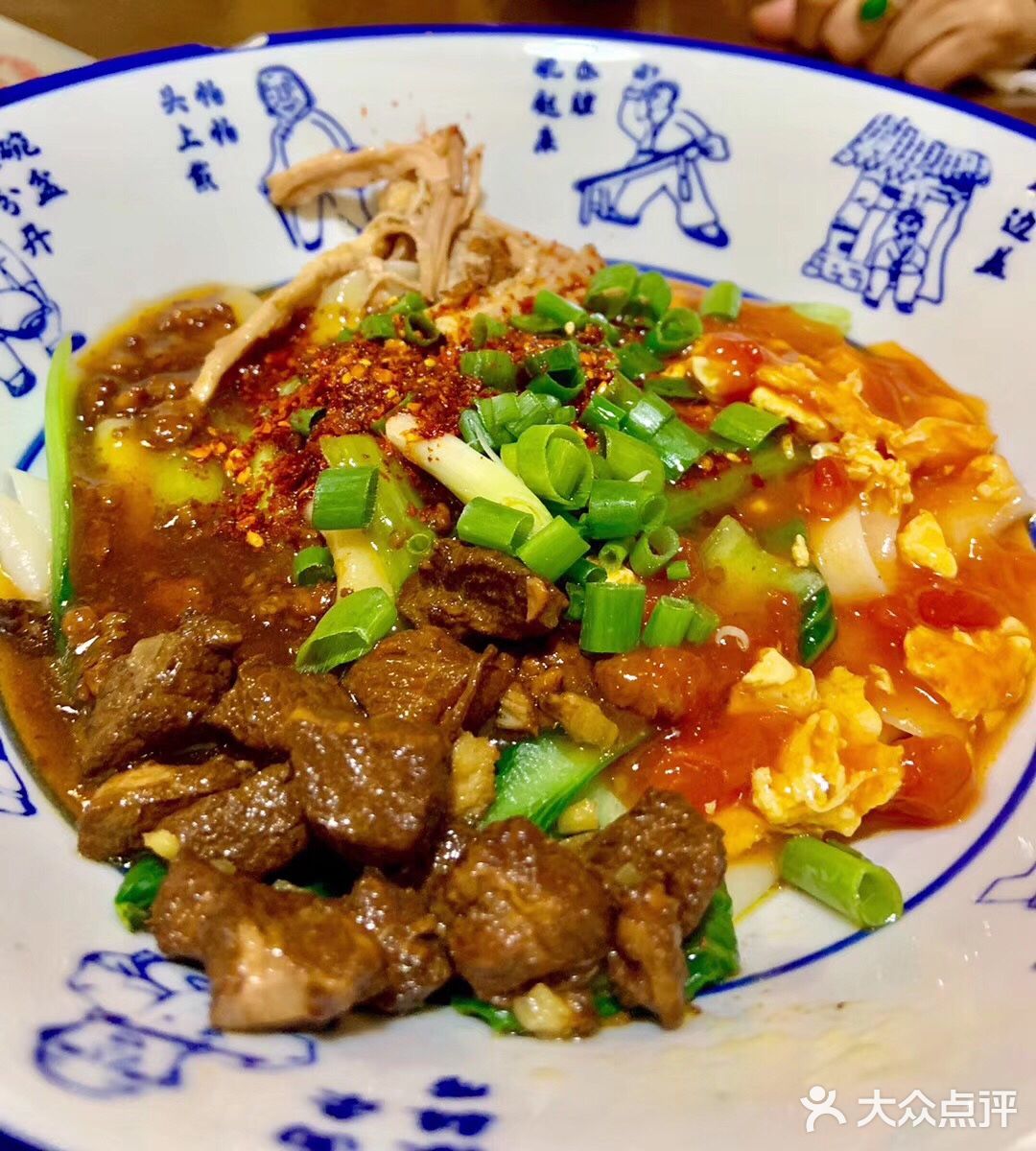 凉皮比苏州的料少，没有烤麸、花生