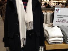 -MUJI无印良品(茂业天地店)