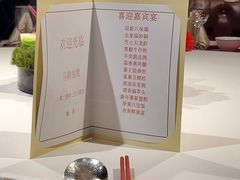 -马勒别墅·中餐厅