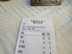 -怡园饭店-餐厅(四望亭店)