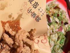 -泥糊破店小酒馆·团建聚餐(南京西路店)