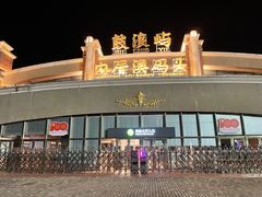 -鼓浪屿内厝澳码头(轮渡站)