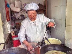 -阿婆油墩子(五里桥路188弄小区店)