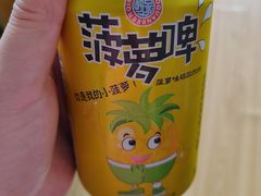 -武汉荟聚