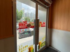 -永和大王(一口茶豆浆|花香豆更香·长寿路店)