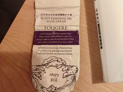 -太二酸菜鱼(石家庄万象城店)