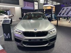 -沈阳国际会展中心管理有限公司