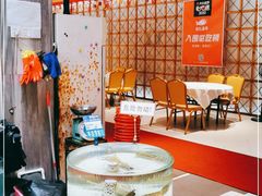 -强记海鲜·大排档(蛇口新街店)