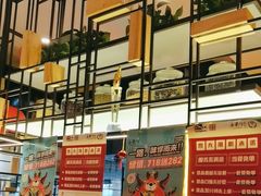 -金掌勺锅包肉(太原万达店)