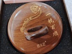 -银泰百货(北京大红门店)