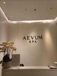 -奥斯芬·欧系贵族SPA