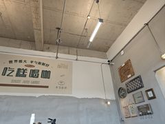 -半勺舒舒(太乙店)