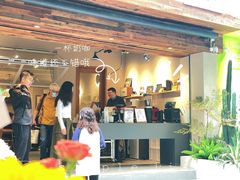 -Jeans Coffee牛仔裤咖啡