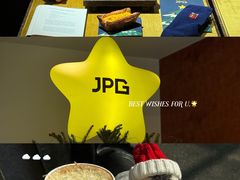 -JPG canteen(广州东山口店)