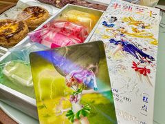 -好利来(马家堡店)