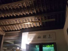 -Nirvana Cafe&Bar(北仓文创街区店)