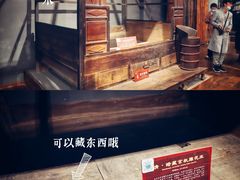 -常德桃花源景区