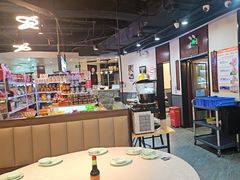 -来相会饺子·新辽菜(甘家口店)