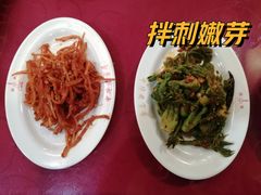 拌桔梗-西塔大冷面(市府大路店)