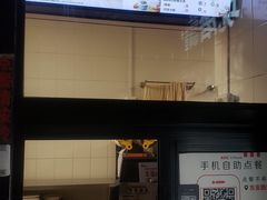-肯德基(东安路站店)