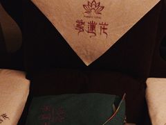 -紫莲花足道(柯桥古镇店)