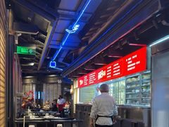 -川西坝子火锅(清江东路3.0直营店)