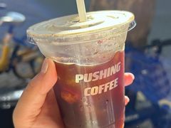 -Pushing Coffee(茂名路店)