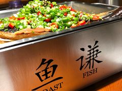 -鱼谦脆皮烤鱼(华阳城店)