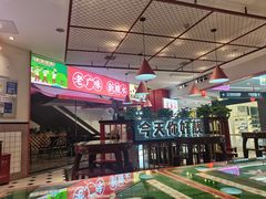 -五条人糖水铺(光谷世界城店)