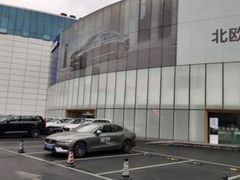 -杭州中沃沃尔沃4S店(滨江区店)