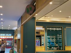 -绿草地·湘菜(7mall店)