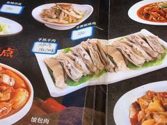 -品回味清真西北楼(宁波首店)