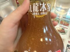-九龙冰室(新中关购物中心店)