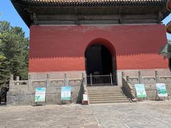 -须弥福寿之庙