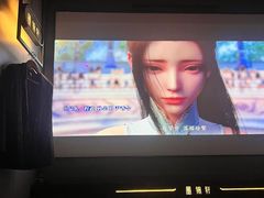 -墨锦轩·5D影院足浴·SPA(高新店)