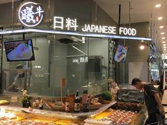 -盒马鲜生(宝地店)
